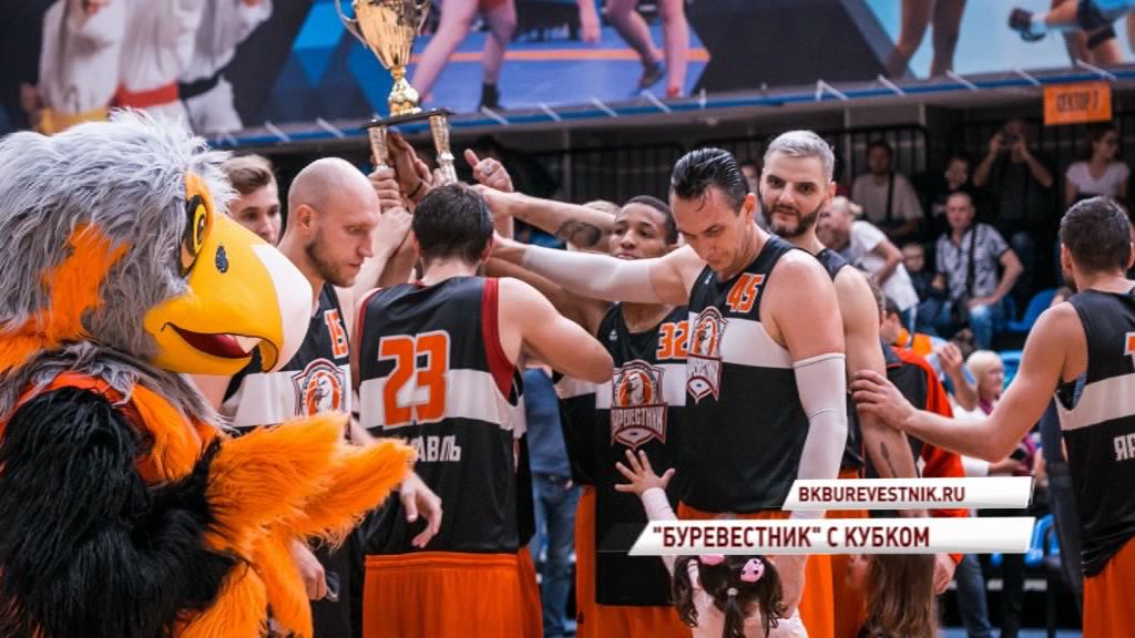 «Буревестник» взял Кубок Ярославля