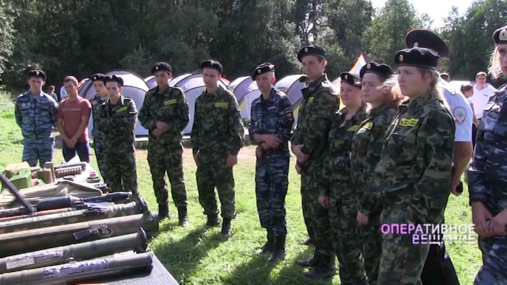 В Ярославской области прошел слет «Молодежь и полиция»