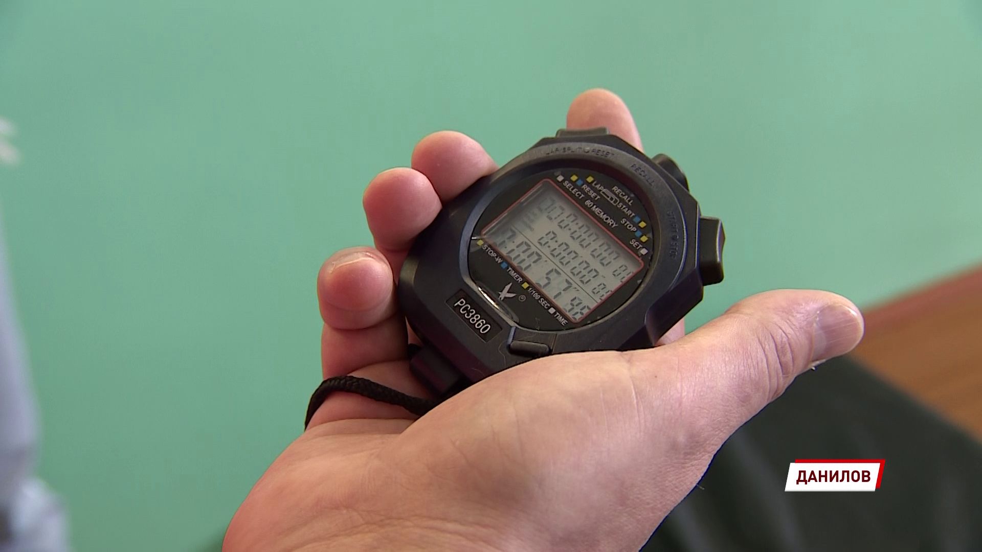 В Данилове впервые в 2021 году взрослые сдали нормы ГТО