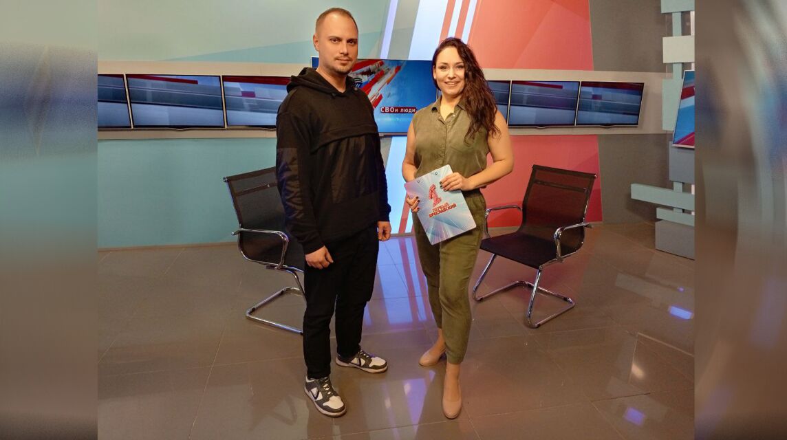 «СВОи люди». Алексей Тяжелухин - об участии Ярославской области в памятной дате 80-лет освобождения Акимовки от немецко-фашистских захватчиков