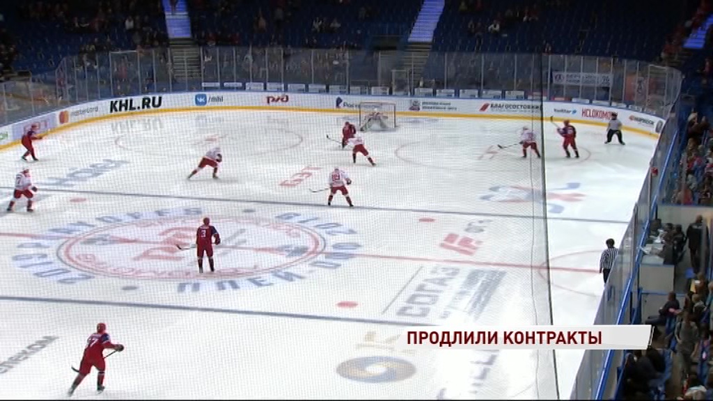 «Локомотив» продлил несколько контрактов с молодыми игроками