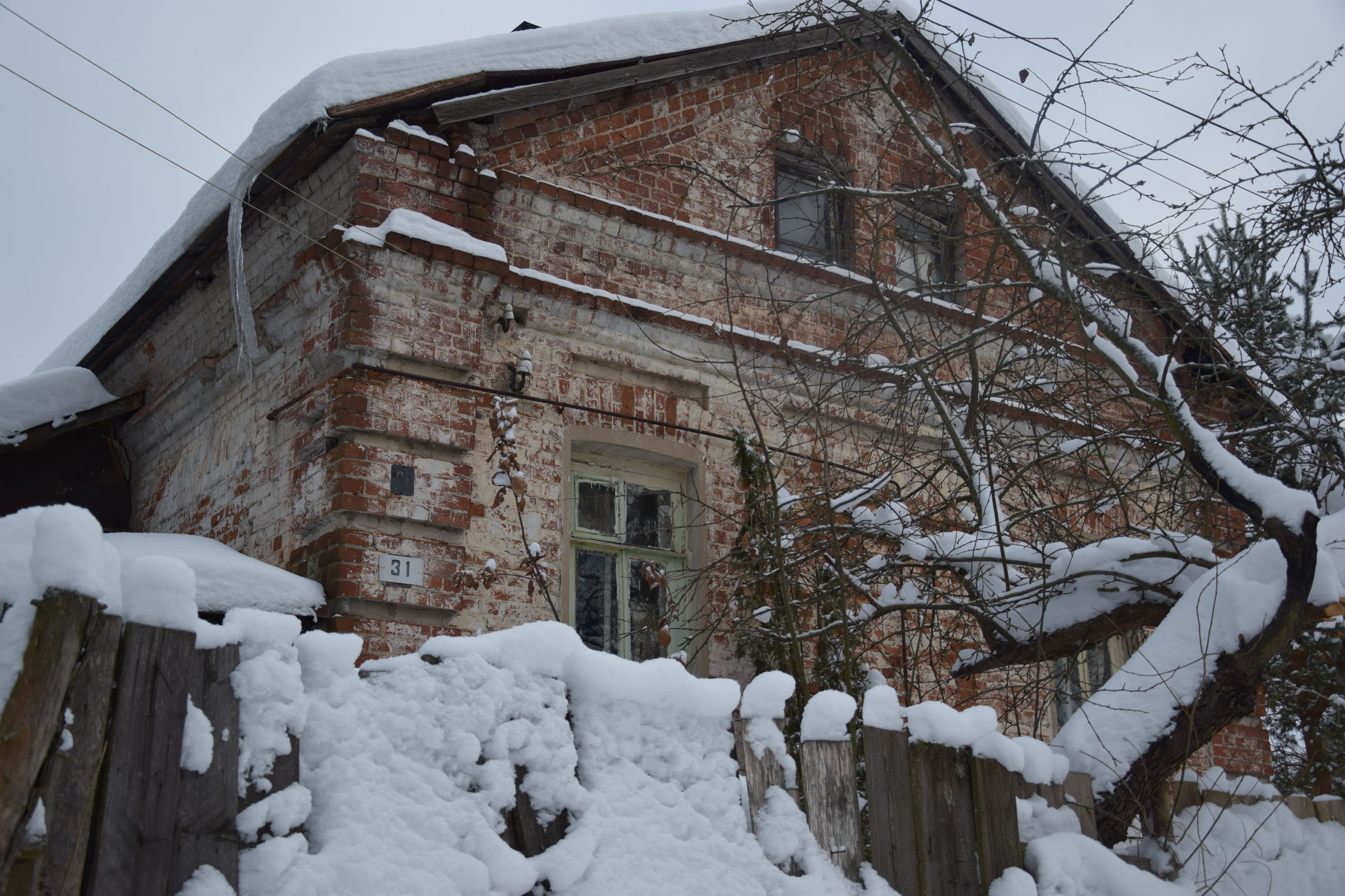 В Ярославской области собственников памятников истории и культуры оштрафовали на два миллиона рублей