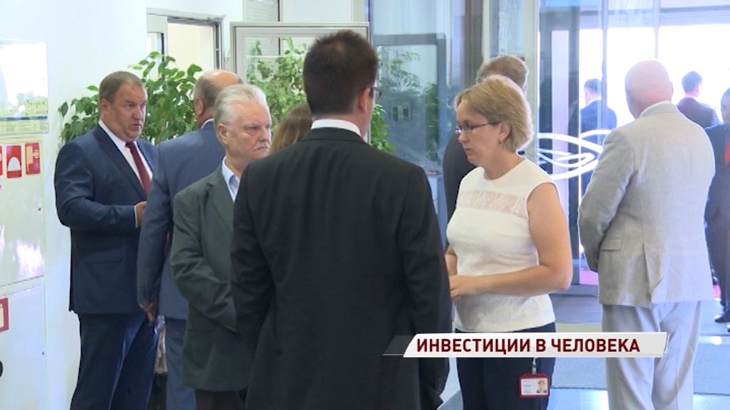 На Ярославском инвестиционном форуме будет подписано 16 соглашений