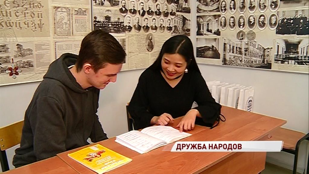 Студенты педагогического университета укрепили отношения с китайскими коллегами