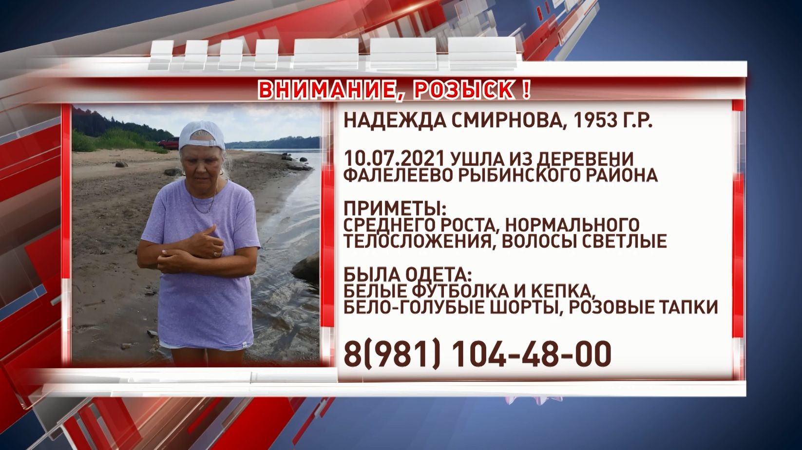 https://admin.xn--b1amnebsh2h.xn--p1ai/upload/content/797/4hs4xn9gdnrmx93k8bi6pwd3e4s4o3a6.jpg