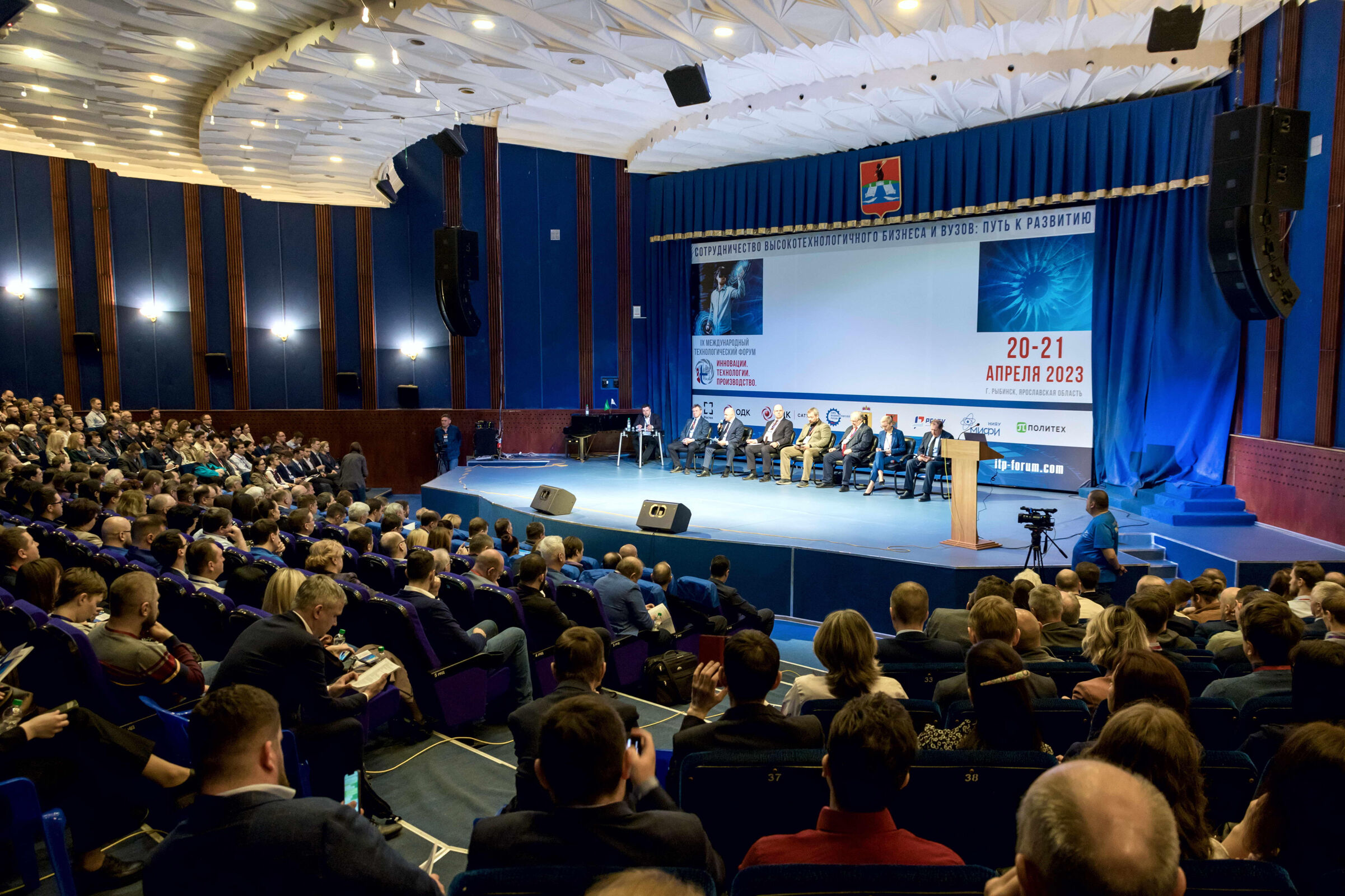 В ПАО «ОДК-Сатурн» состоялся День открытых дверей