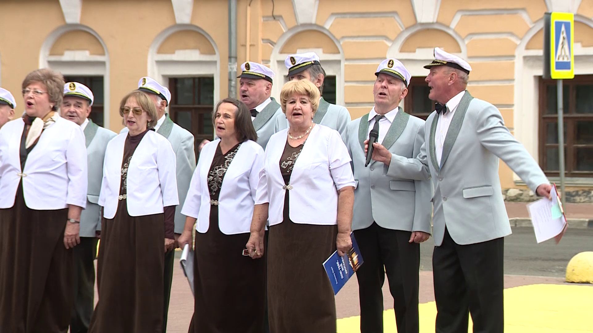 В День города в Ярославле состоялся гражданский форум области