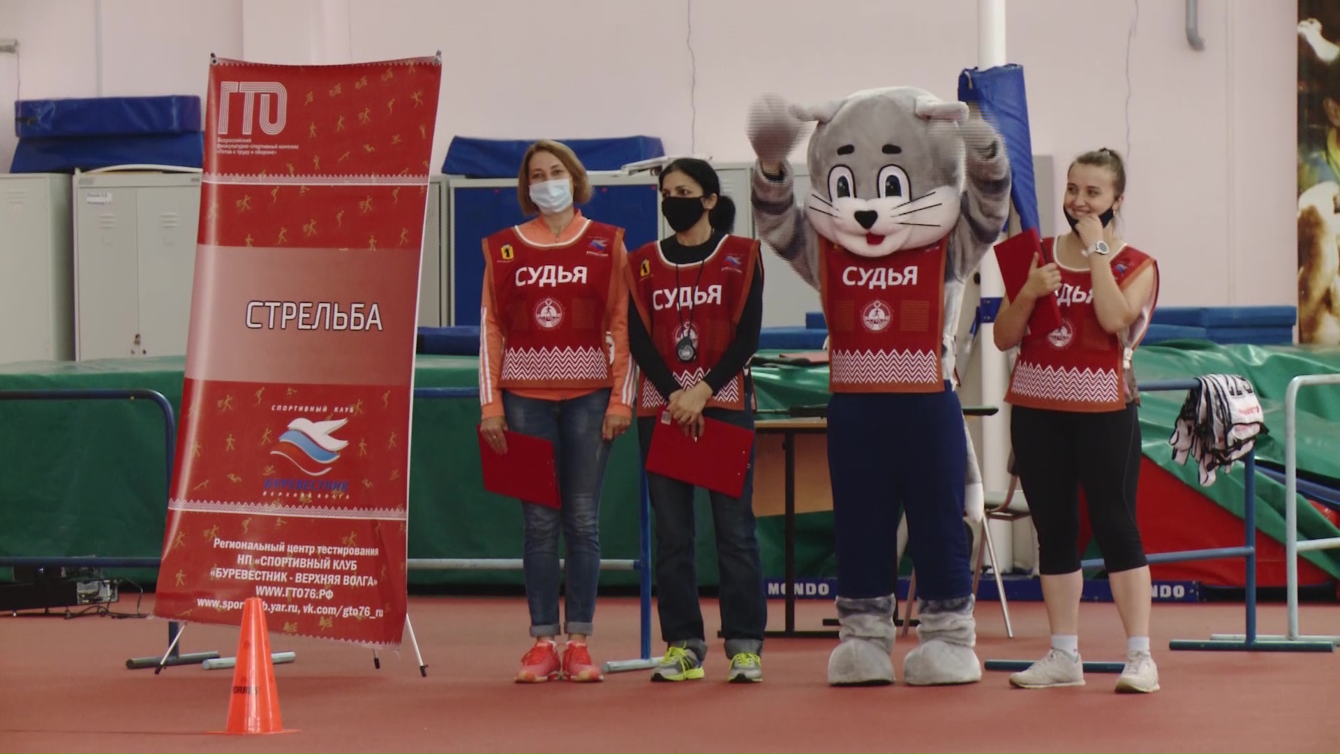 В Ярославле прошел спортивный праздник для детей из приемных и малоимущих семей