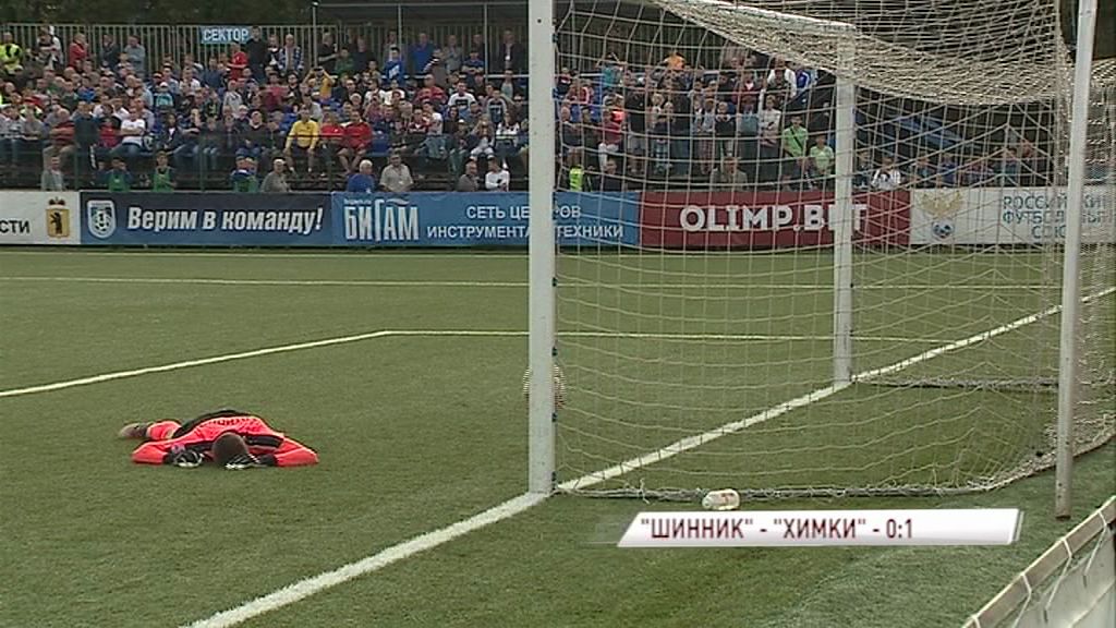 Александр Побегалов после матча с «Химками» хотел подарить судье очки