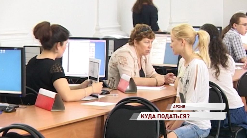 Министр просвещения РФ намекнула на изменения для абитуриентов