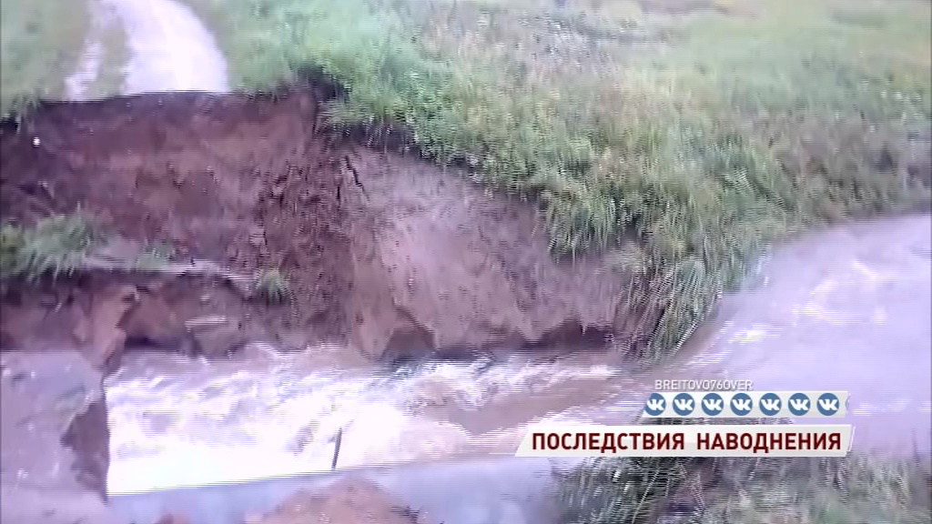 Две деревни в Брейтовском районе отрезало от мира после трехдневных ливней