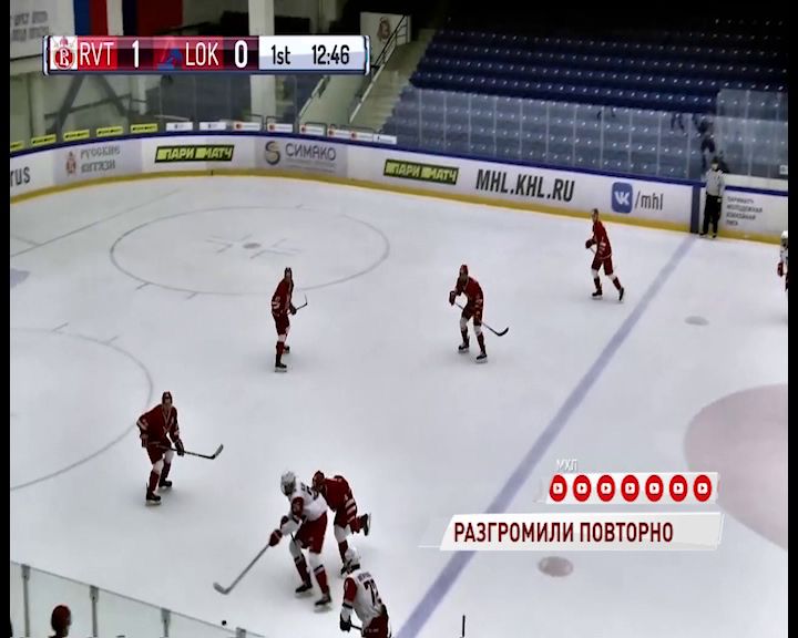 «Локо» и в повторной встрече одолел «Русских Витязей»