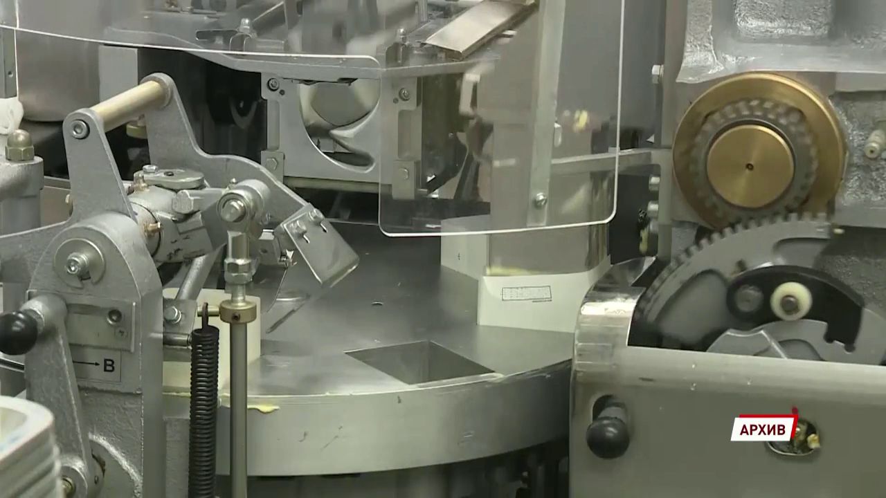 Ярославские аграрии планируют увеличить объемы экспорта