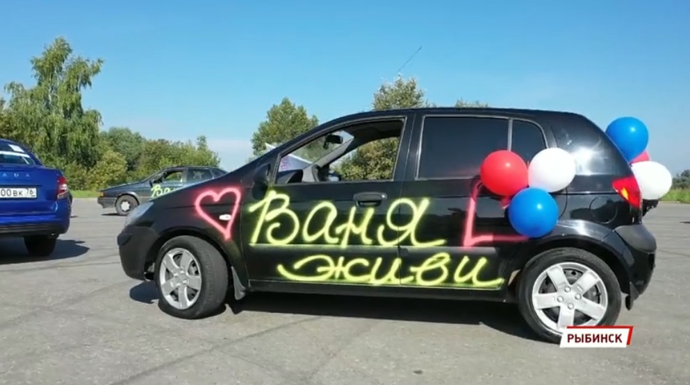 В День города в Ярославле ветераны «Локомотива» сыграют со сборной Ночной лиги