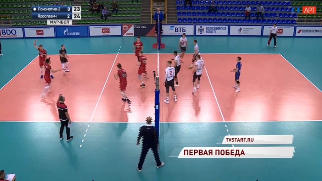 «Ярославич» одержал первую победу в Кубке России