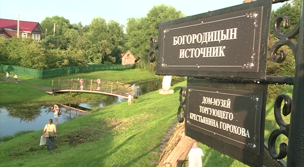 В Вятском с размахом отметили день села