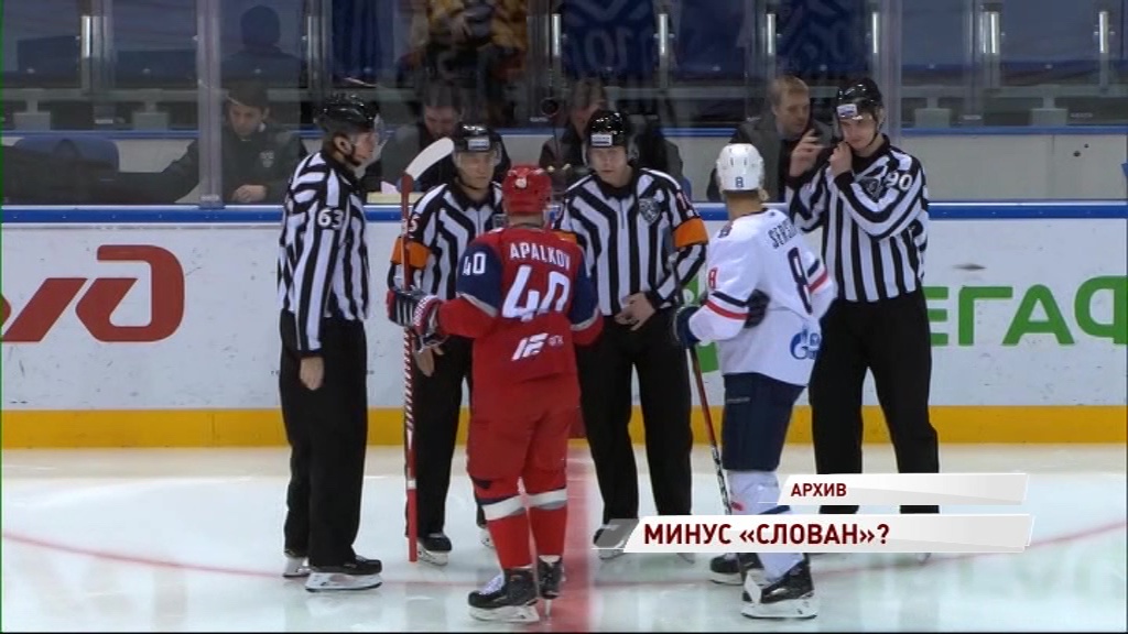 КХЛ может покинуть один из европейских клубов