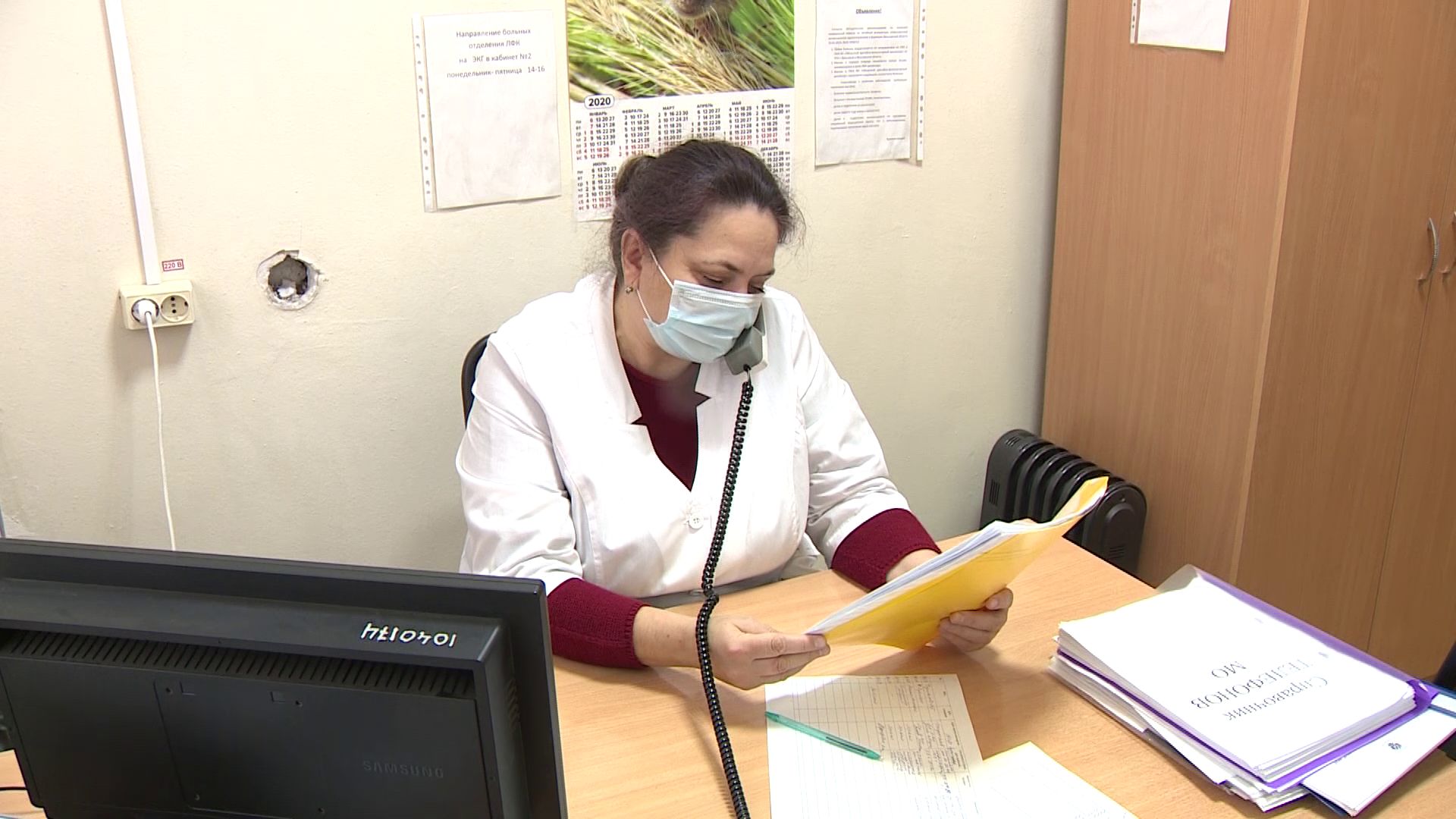 Горячая линия по коронавирусу будет работать в новогодние праздники