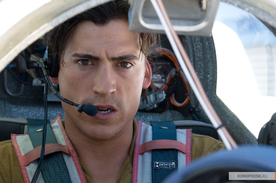 Небесный форсаж