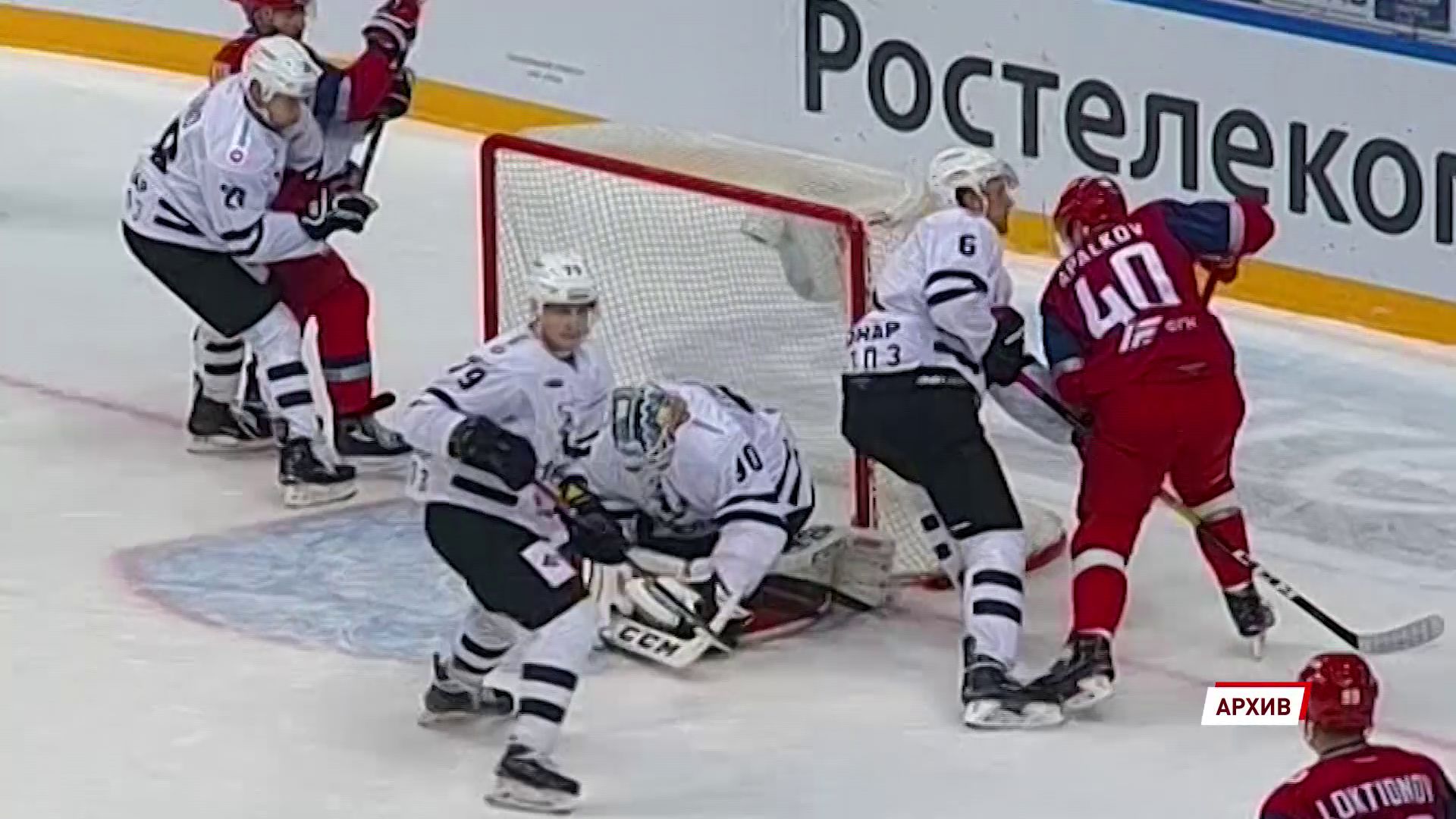 На матчи «Локомотива» не будут продаваться абонементы