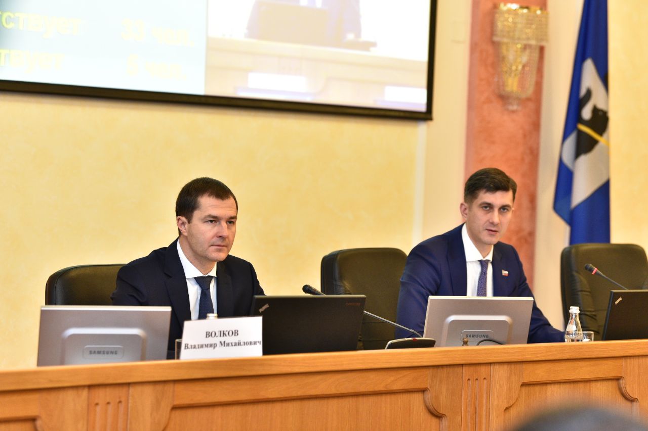 Бюджет Ярославля сохранит все дополнительные меры социальной поддержки