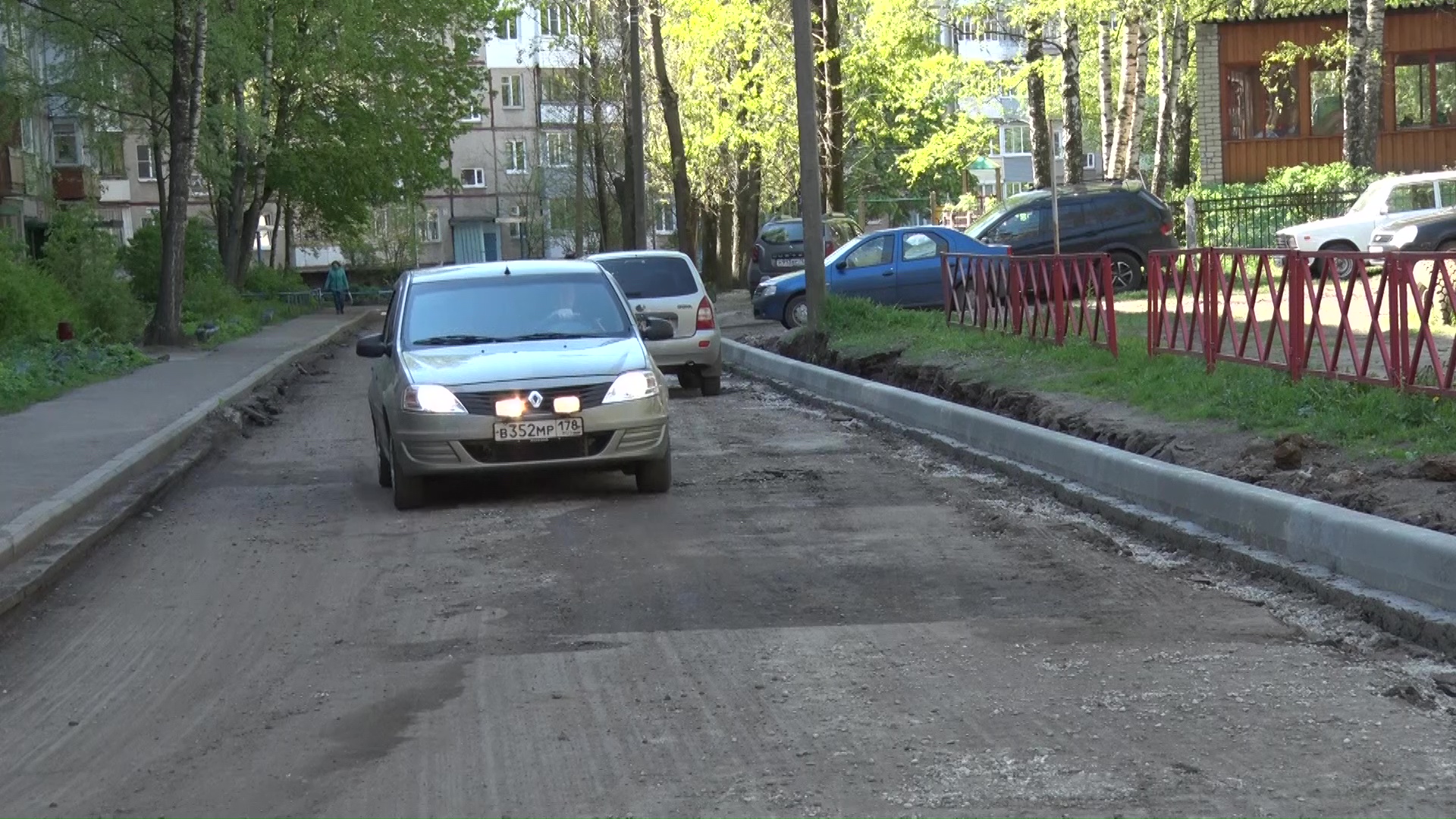 Представители облдумы и мэрии Ярославля проверили ход ремонта дорог в Дзержинском районе