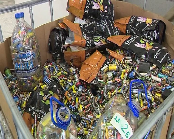 В Ярославской области начали утилизировать использованные батарейки