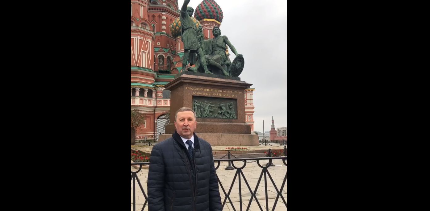 Сергей Березкин: «Я испытываю особое волнение и гордость»