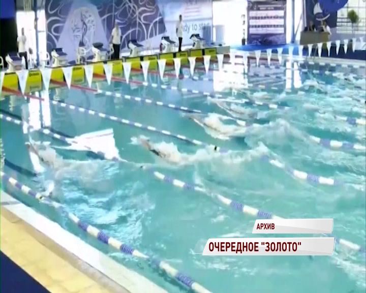 Ярославна стала победительницей финала Кубка мира по плаванию в ластах