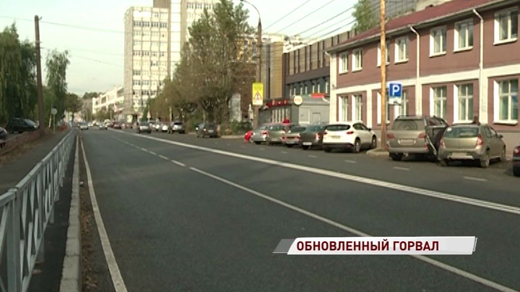 На Горвалу завершены ремонтные работы