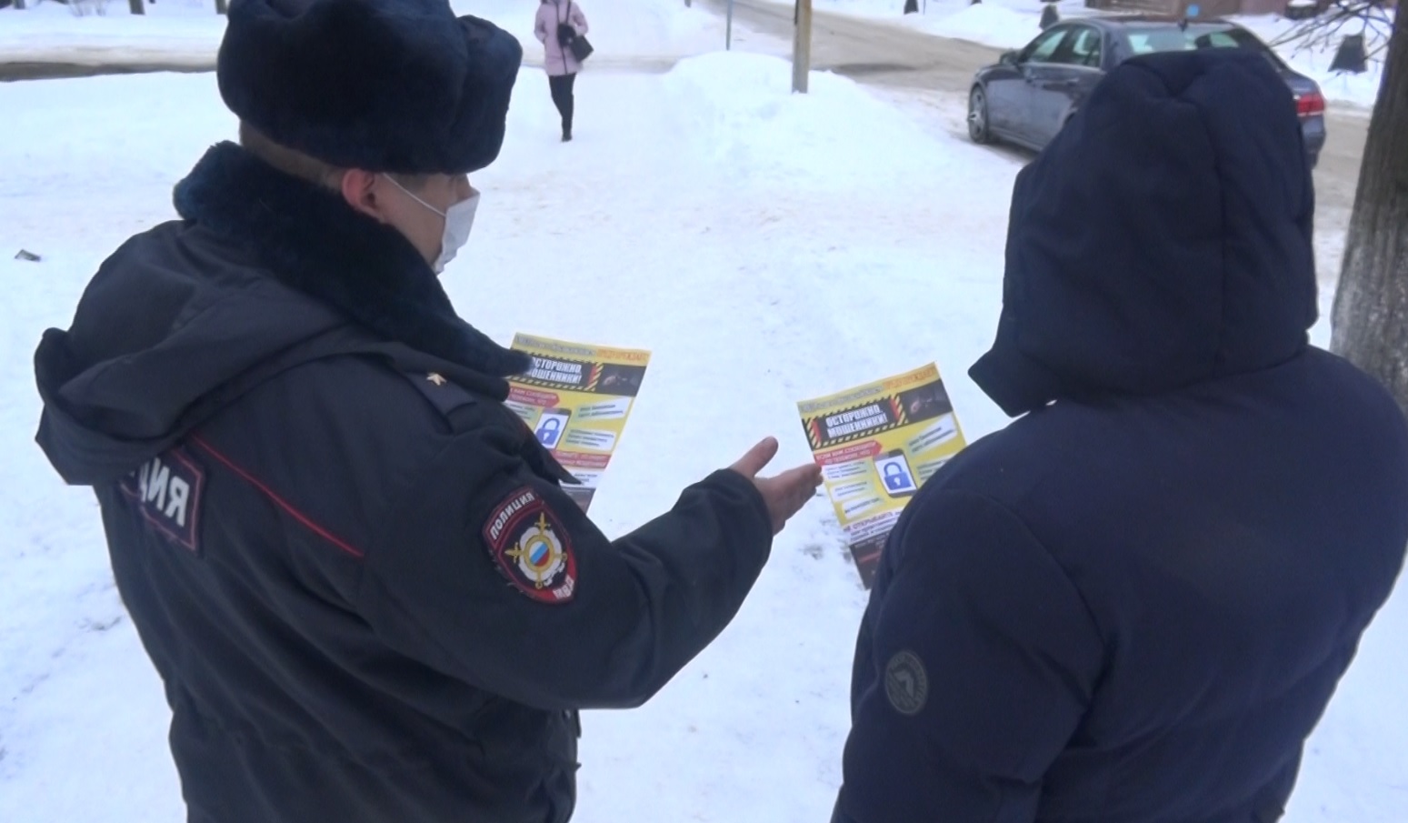 В Ярославле пенсионер не поверил полицейскому и перечислил мошенникам почти 300 тысяч