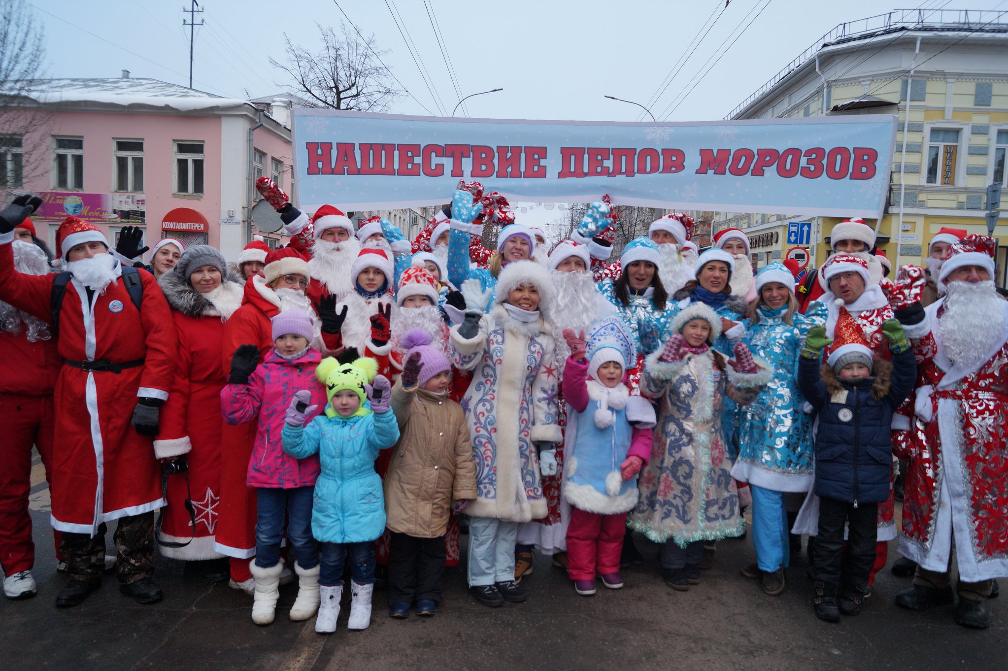 Рыбинск ждет «нашествие Дедов Морозов»