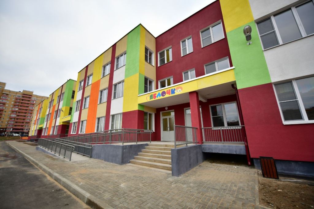 В Брагине сдали новый садик по поручению губернатора Дмитрия Миронова