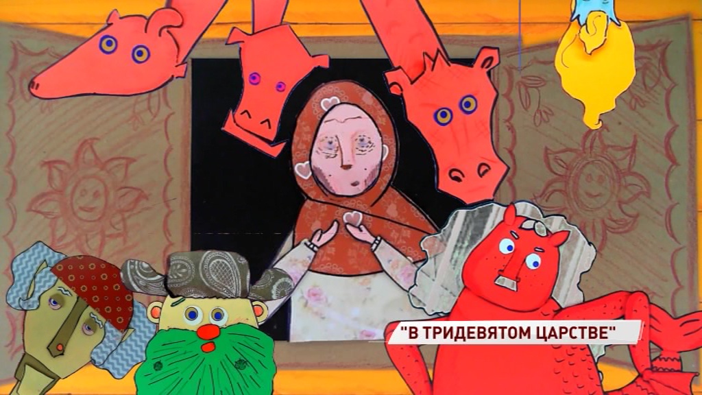 Ярославские школьники стали лучшими аниматорами в чемпионате творческих профессий