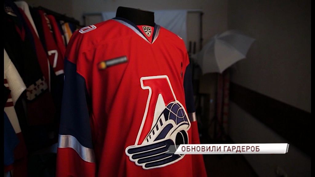 Новый дизайн, новые элементы и новый цвет: ярославский «Локомотив» меняет форму