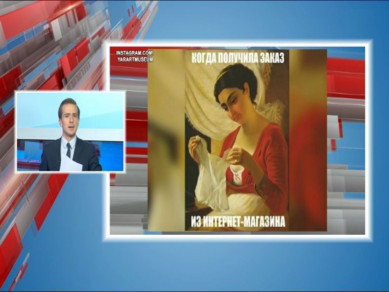 В сети набирает популярность новый флешмоб «МУЗМЕМ хранители»