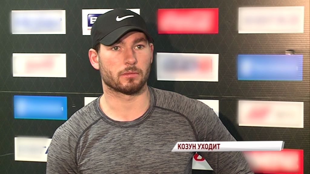 «Локомотив» покидает еще один легионер