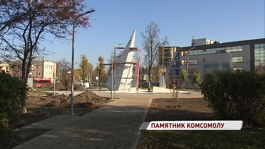 Памятник комсомолу начали устанавливать в сквере «Встреча»