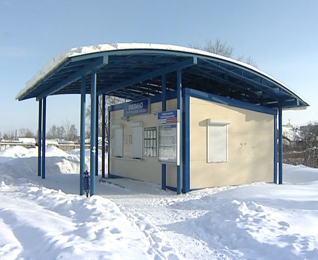 Заминировали поезд