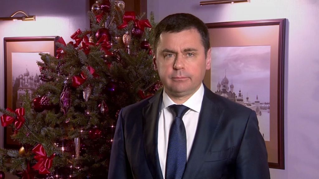Дмитрий Миронов поздравил жителей области с наступающими праздниками