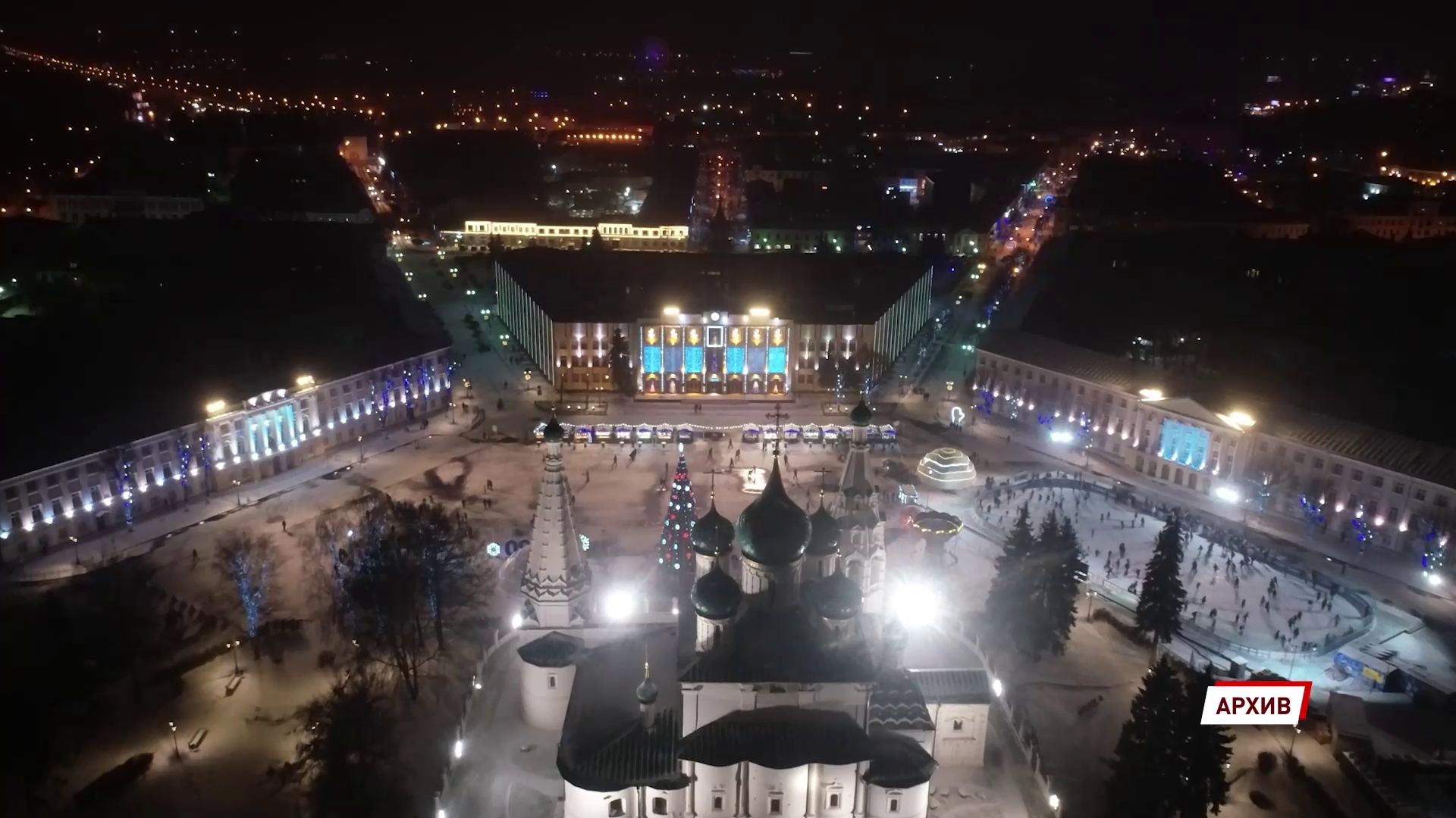 В Ярославле создадут приложение для планирования маршрута по столице Золотого кольца