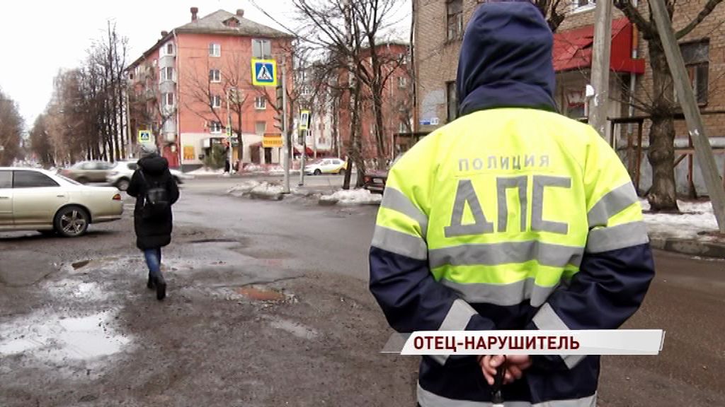 В Ярославле остановили водителя, дважды лишенного прав за вождение в нетрезвом виде