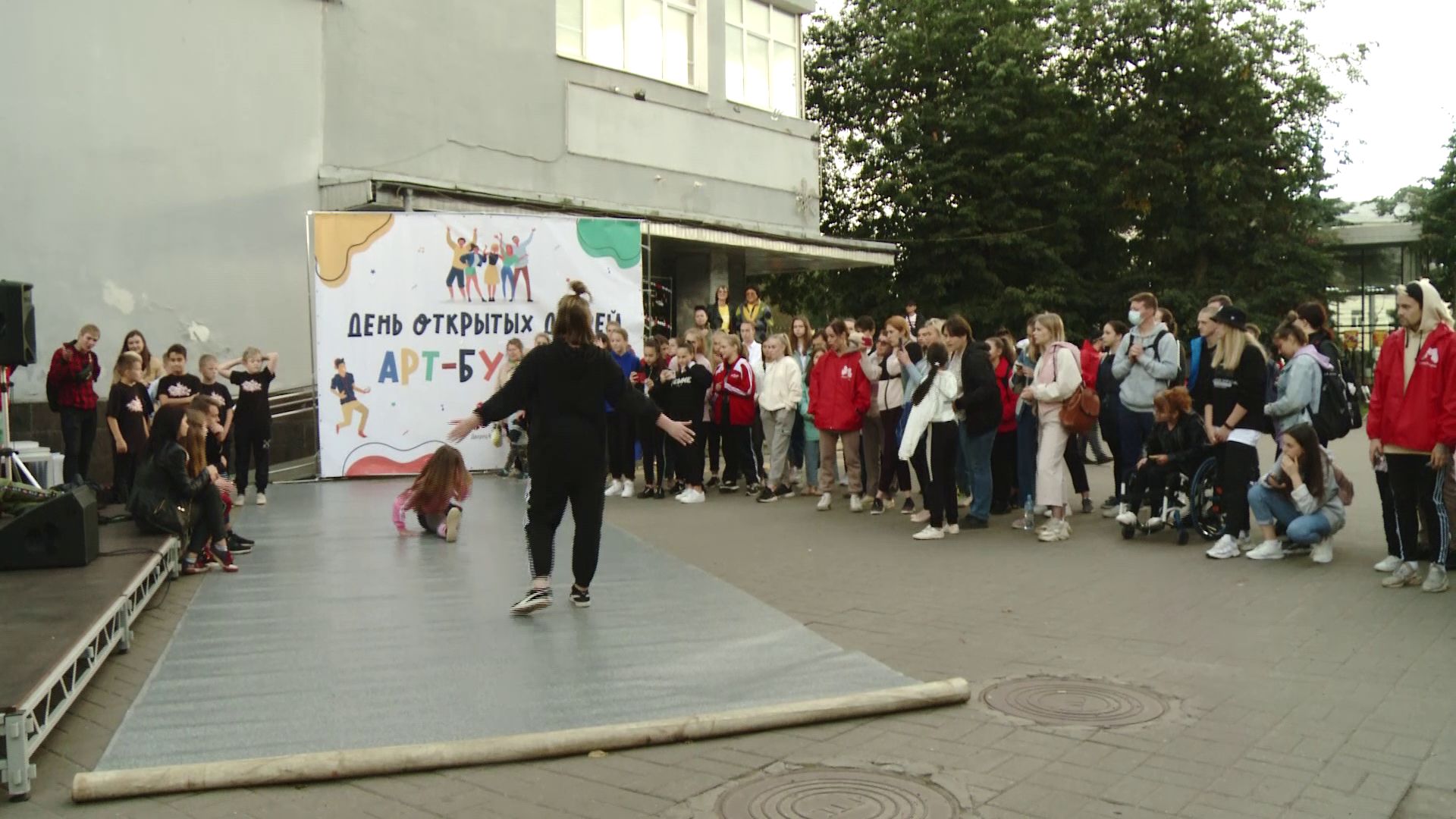 Дворец Молодежи провел день открытых дверей