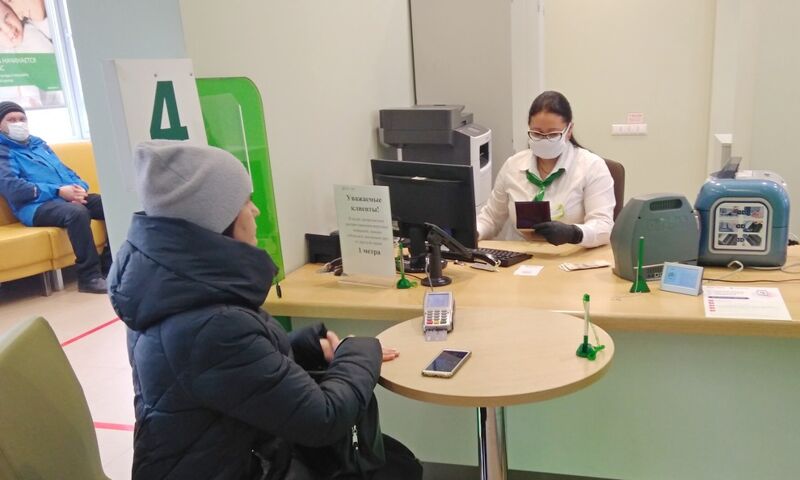Как не обмануться при выборе вклада: совет сотрудников Центробанка
