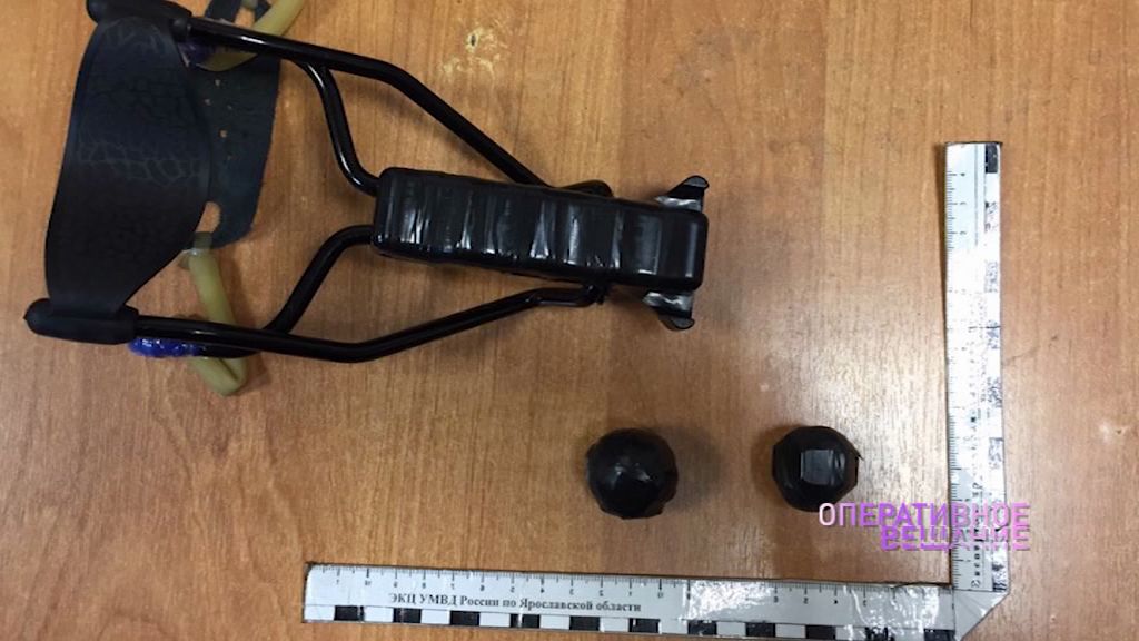 Ярославец пытался перебросить наркотики в колонию при помощи рогатки