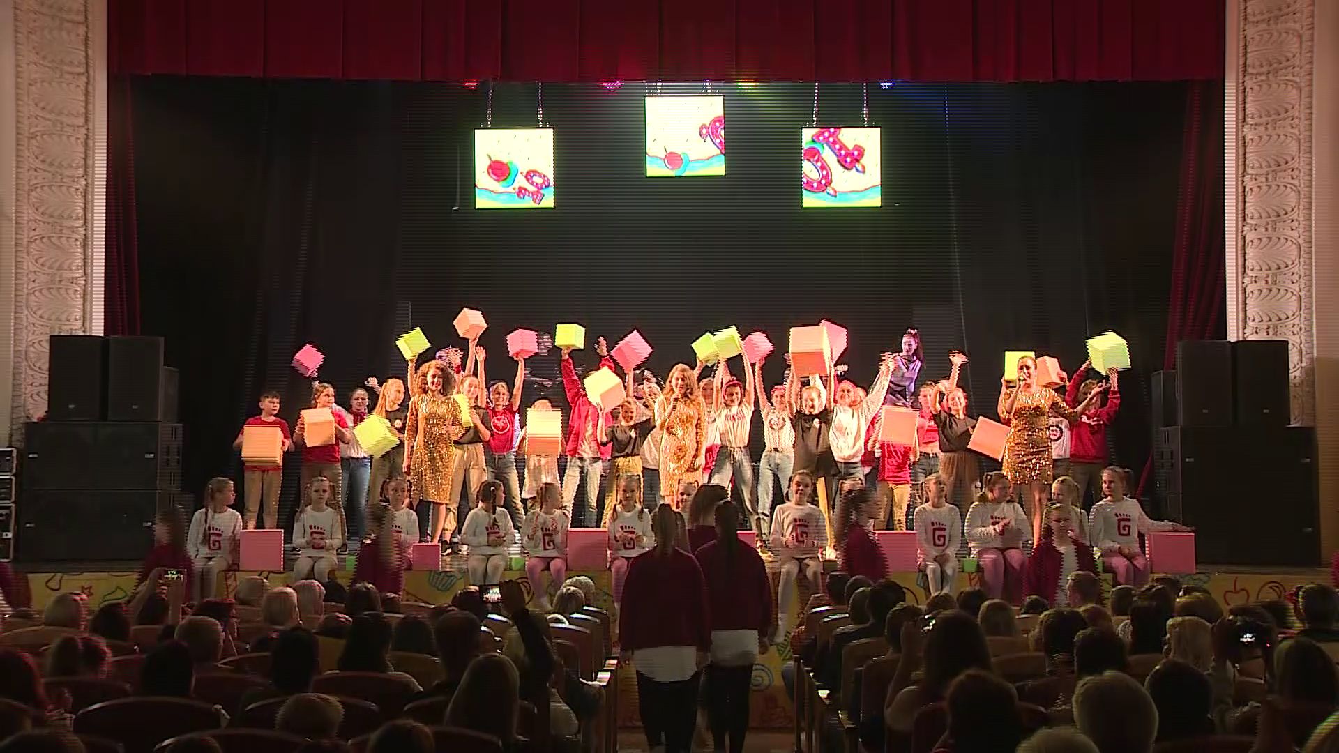 Ярославский Дворец Молодёжи отпраздновал свой юбилей с размахом