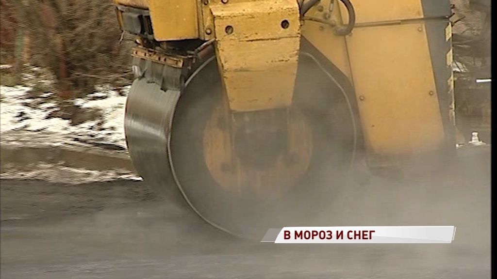 Укладывать асфальт теперь официально можно в мороз и в небольшой снег