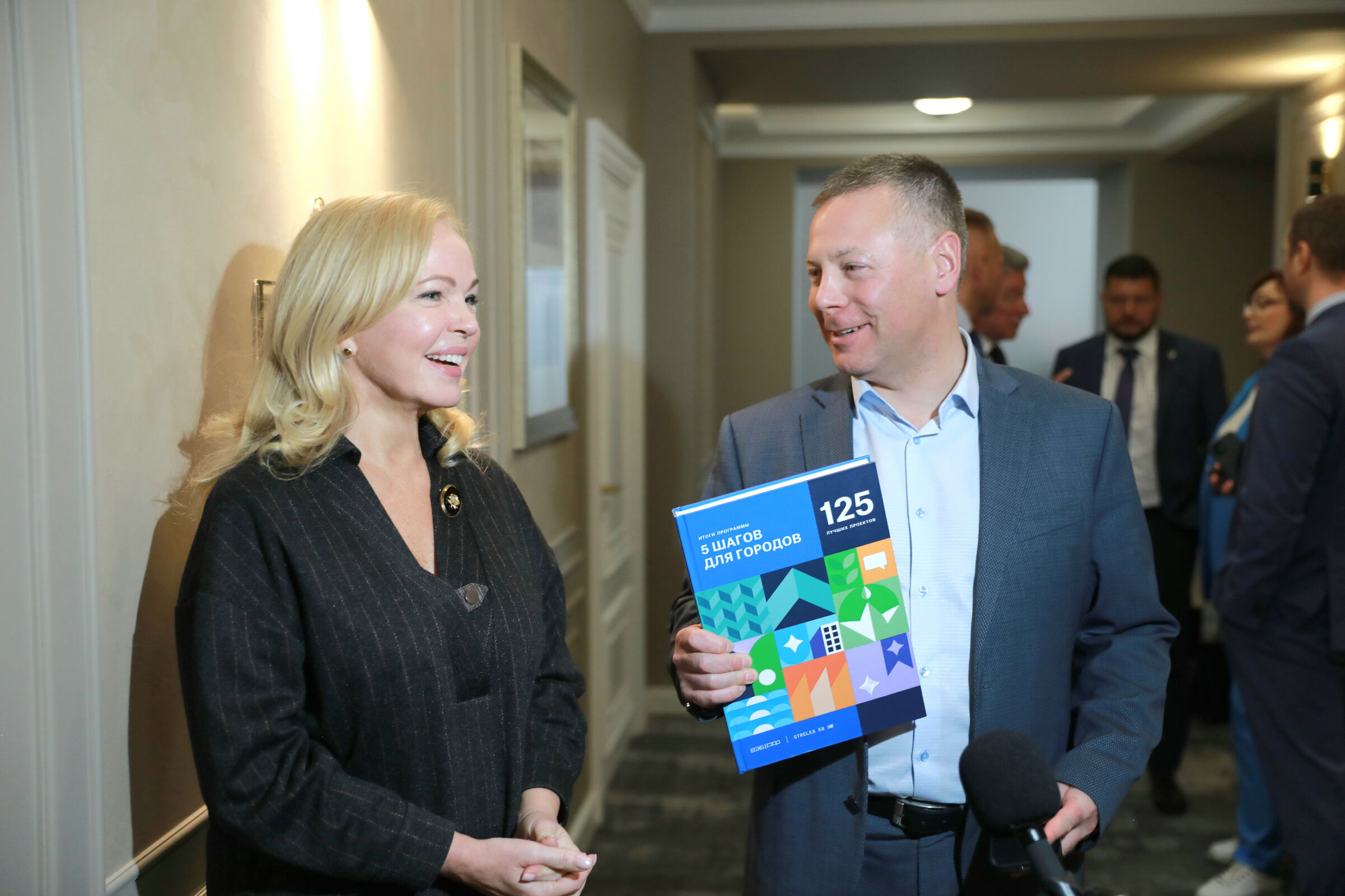 Новые производственные площадки могут появиться в Ярославской области при поддержке ВЭБ.РФ