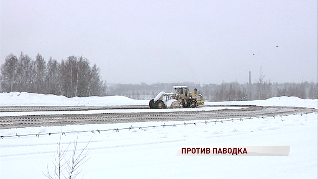 Регион готовится к весеннему паводку: с кислогудронных прудов вывозят снег