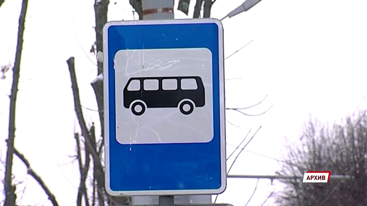 Новый вариант маршрутной сети городского транспорта Ярославля обещают подготовить к концу февраля